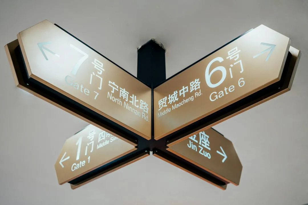 武汉企业品牌VI设计全流程解析：从理念到视觉落地的关键步骤